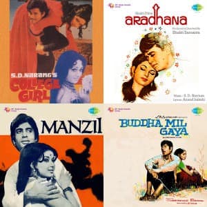 Retro Favourites